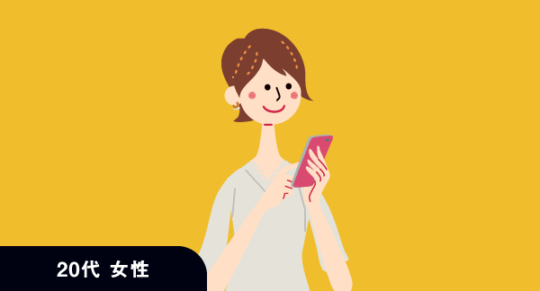 見学をする時間が取れなかったのですが、動画とVR見学を利用し、足を運ばなくてもお部屋のイメージを掴むことが出来ました。採寸などもしっかりとして頂き助かりました。有難う御座います！